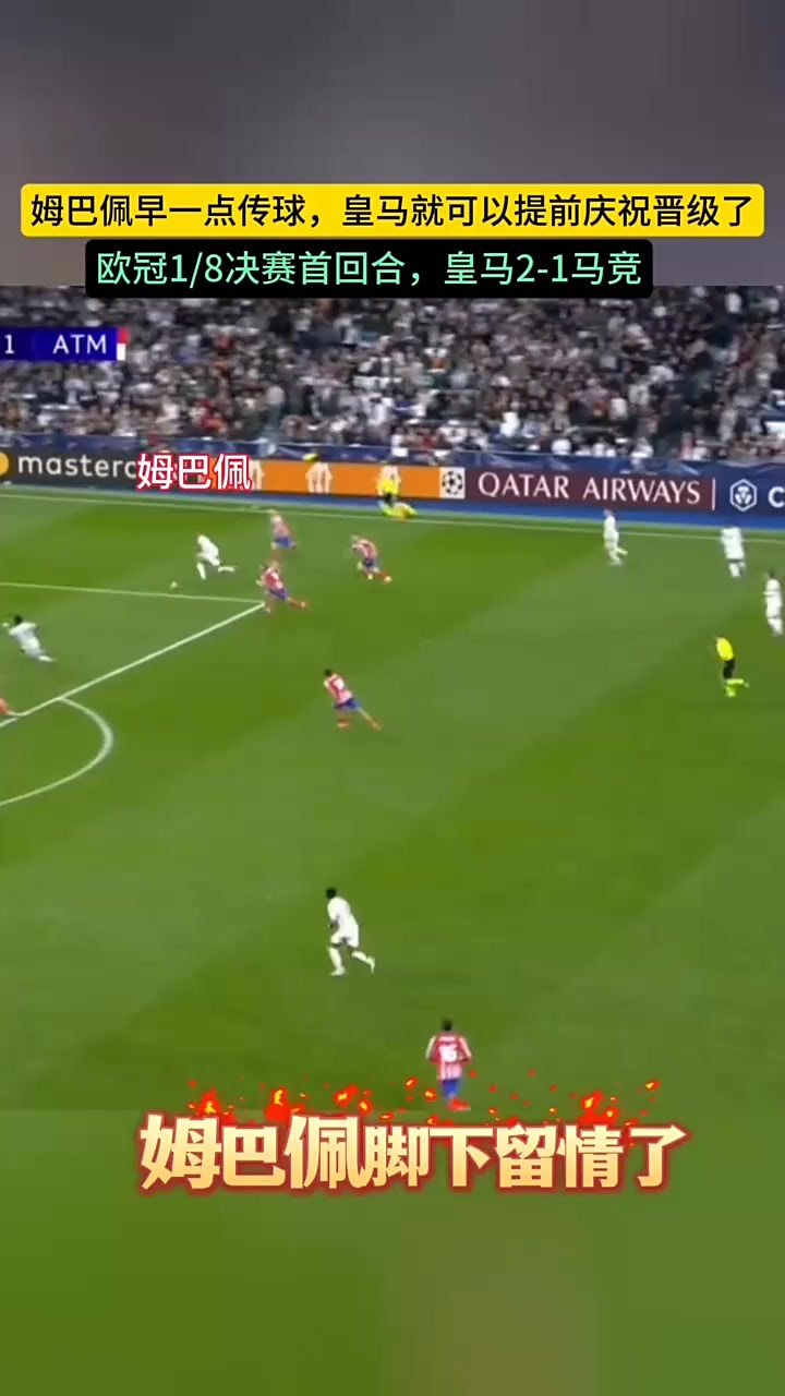 包含赛地聚焦——NBA总决赛国际比赛日热度飙升;布莱顿扳平良机;悬念犹存;球队文化再被提及的词条 包含赛地聚焦——NBA总决赛国际比赛日热度飙升;布莱顿扳平良机;悬念犹存;球队文化再被提及的词条