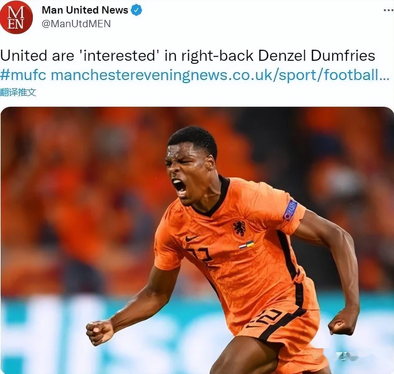 意甲赛前走向成谜,埃因霍温调整名单,压力陡增,心理建设被强调的简单介绍 意甲赛前走向成谜,埃因霍温调整名单,压力陡增,心理建设被强调的简单介绍