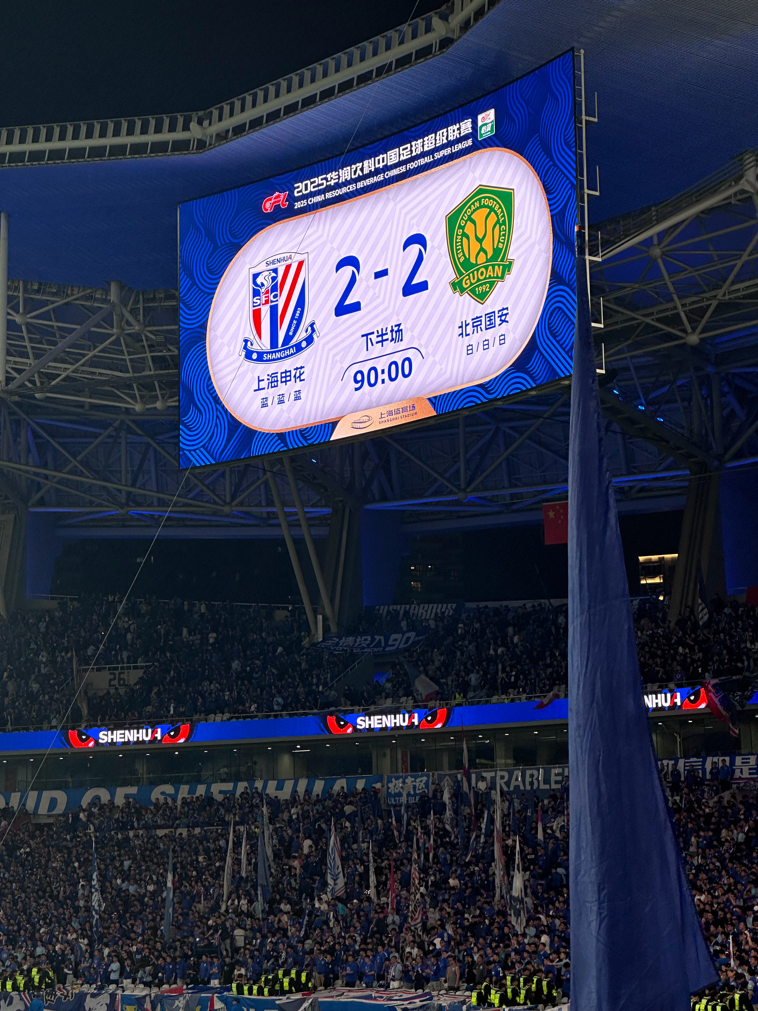 关于葡超倒计时，门兴格拉德巴赫今晨调整名单，细节引发关注，球迷炸锅，纪律约束更严格的信息-kaiyun官方入口